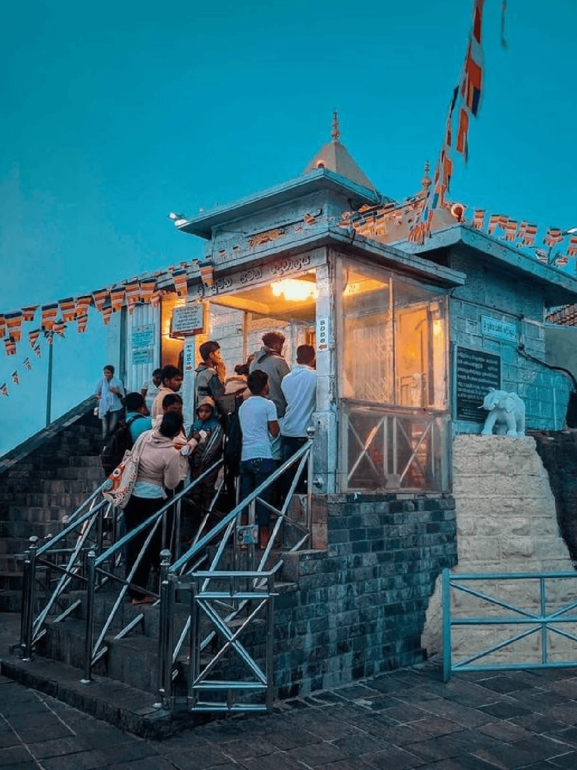 Adam's Peak